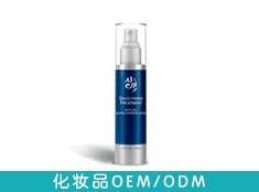 緊致柔晶精華加工
