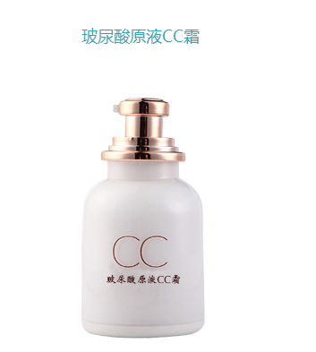 cc霜化妝品加工廠如何保障質(zhì)量