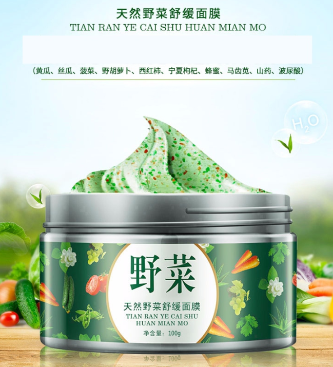 化妝品代加工廠小批量要多少錢(qián)